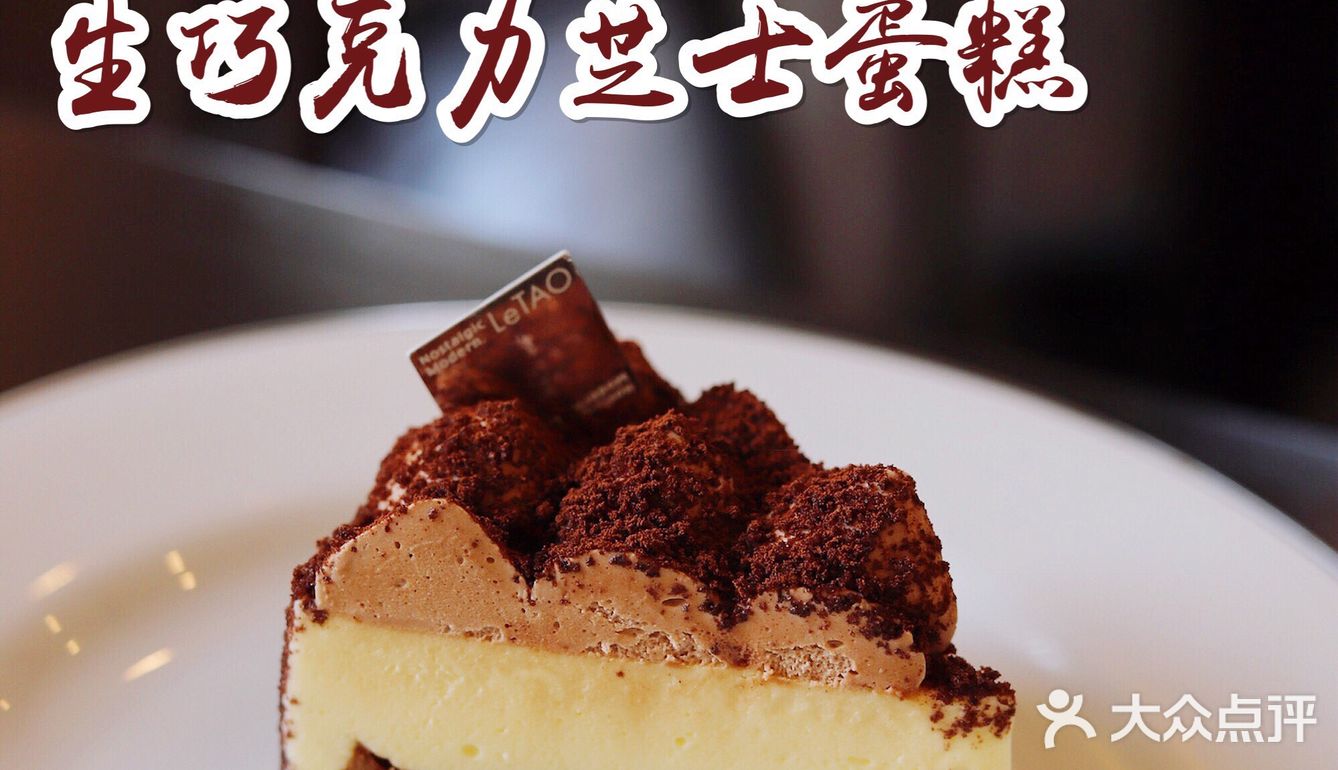 北海道游玩攻略 | 到小樽一定要吃的超高人气甜品