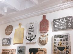 -十面欢腾·海鲜面·台式Bistro(长乐路店)