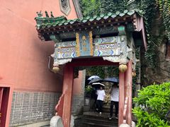 -千佛山风景名胜区