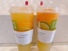 -奈雪的茶(重庆万象城北区店)