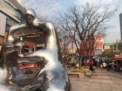 -证大大拇指广场(芳甸路店)