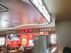 -遇东北林区铁锅炖(南开店)