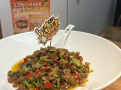 -太二酸菜鱼(正大广场店)