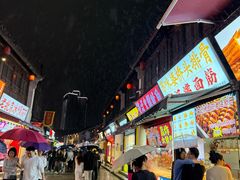 -衣裳街历史文化街区