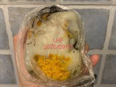 咸蛋黄全家福年糕团-上海虹口糕团食品厂(昌里东路店)