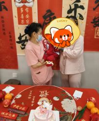 -禧悦府国际月子会所(总店)
