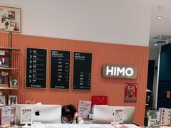 -海马体照相馆(万菱汇店)