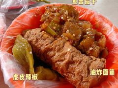 -咱家王新国把子肉(县东巷店)