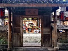 -黄龙溪古镇