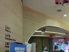 -极光口腔·矫正种植修复(锦江店)
