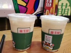 -兰芳园丝袜奶茶