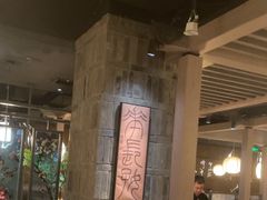 -湊湊火锅·茶憩(石家庄万象城店)