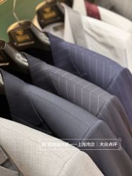 点击看大图 -香港威德诚洋服BESPOKE西服西装高级定制(上海湾一店)