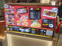 -逐豆匠(望京店)