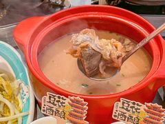 -肖记公安牛肉鱼杂馆·省级非物质文化遗产(江汉路直营店)