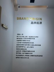 点击看大图 -贝影FACE亲子摄影(宁波区总店)