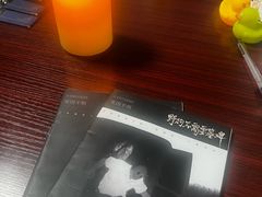 -剧狐剧本杀(徐汇1号店)