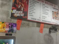 -三只鸟本地特色菜馆(上饶总店)