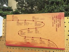 -桂林独秀峰王城景区