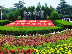 -西柏坡纪念馆