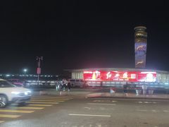 -青岛胶东国际机场