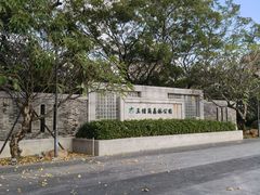 -王借岗森林公园