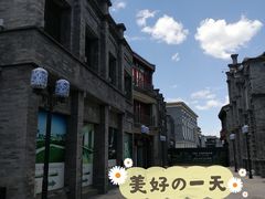 -鲜鱼口老字号美食街