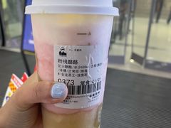 -LELECHA乐乐茶(上海五角场万达广场店)