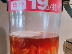 -辣尚瘾·烤鱼·新川菜(交大直营店)