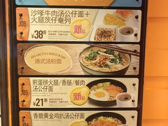 -大快活(丽丰店)