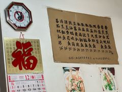 -蛇口康乐快餐鱼仔档(翠苑小区店)