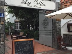 La&nbsp;Villa&nbsp;French&nbsp;Restaurant-La Villa French Restaurant