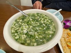 -艳阳度假酒店·餐厅