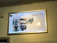 -大叔家福鼎小吃(十全街店)