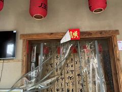 大堂-李久其家民间餐厅(梅溪湖店)
