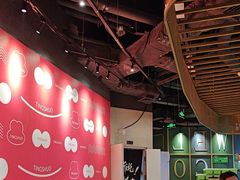 -听说碳烧蛙(高新万达店)