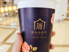 -厝内小眷村(西单大悦城店)