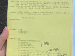 -卢渔翁纸包·脆皮烤活鱼(麓谷小镇店)