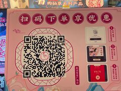 -悸动(吴泾宝龙广场店)