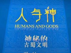 -浙江西湖美术馆