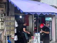 -扁头灯盏糕