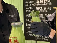 -鹤茶野所(上海首店)