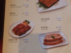 菜单-金翠皇宫粤菜·点心·海鲜(科技园店)