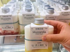 -白色日记·手作酸奶(麦凯乐店)