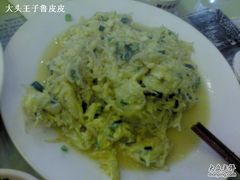 DSC00264-海岛渔村大酒店(云霄路店)