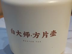 -孙家外婆•长春地标美食新名片(红旗街万达店)