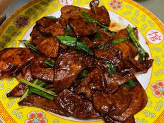 酱爆猪肝-那家小馆•北京菜•烤鸭(中关村店)