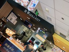 -麦当劳(欢乐谷店)