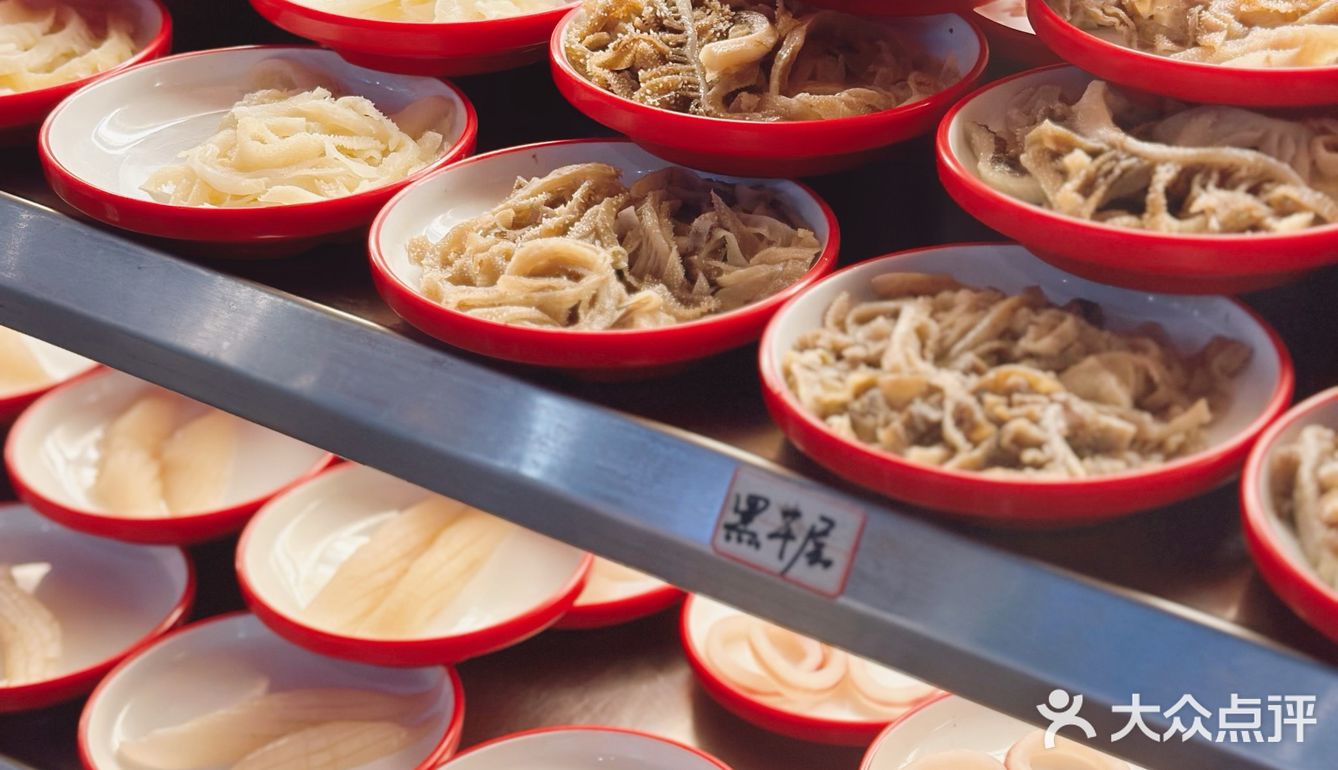 今天火锅吃撑了,超满足