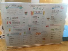 -猫的天空之城概念书店(苏州平江店)